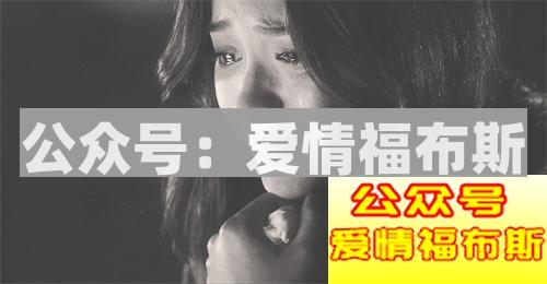 为什么大家都觉得婚前试爱很重要?第4张