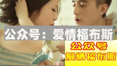 为什么大家都觉得婚前试爱很重要?第7张