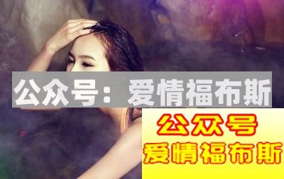 为什么大家都觉得婚前试爱很重要?第5张