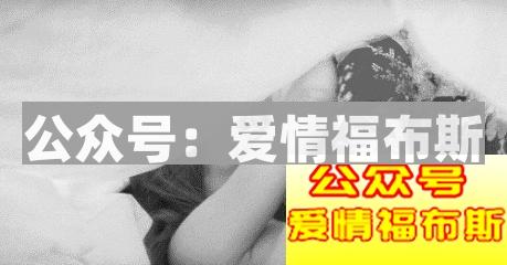 为什么大家都觉得婚前试爱很重要?第9张
