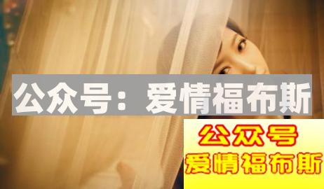 为什么大家都觉得婚前试爱很重要?第8张