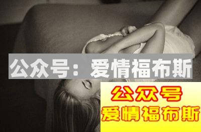 为什么大家都觉得婚前试爱很重要?第14张