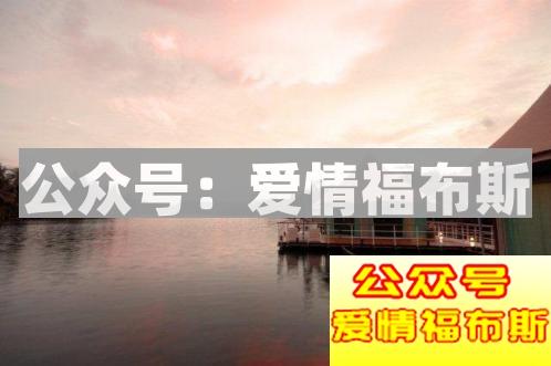 为什么大家都觉得婚前试爱很重要?第15张
