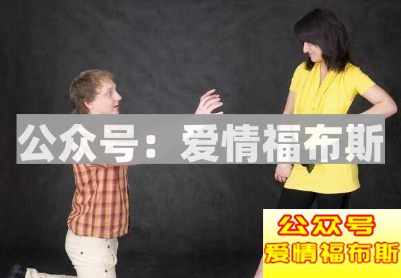 追女生你是否走进了这些误区第4张