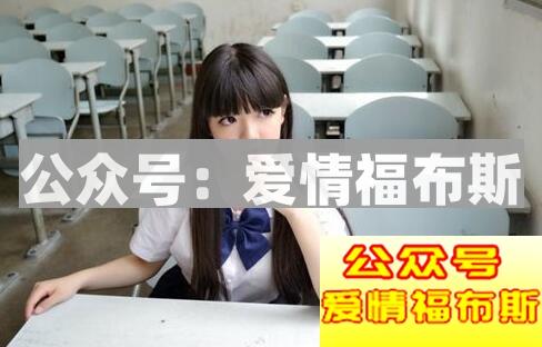 如何追不同类型的女生？对症下药才是王道第2张