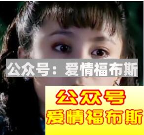 女生爱作男生幼稚：这就是你曾经的爱情！第1张