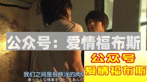 为什么说没有百分百的恋人,只有五十分的两个人第1张