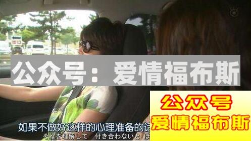 为什么说没有百分百的恋人,只有五十分的两个人第4张