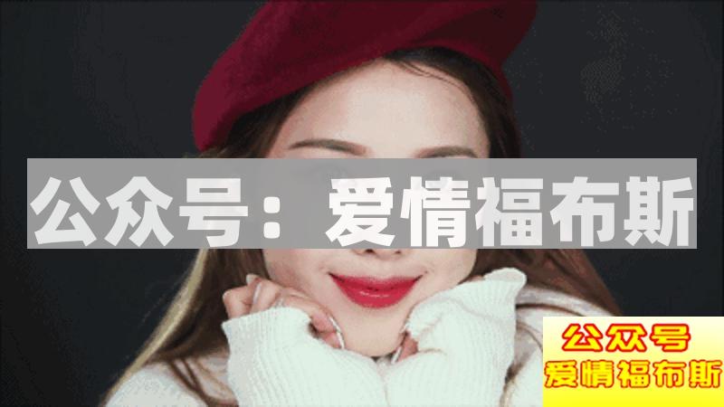 怎么吸引高分妹子 首先你得了解她的化妆品