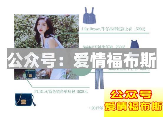 怎么吸引高分妹子 首先你得了解她的化妆品