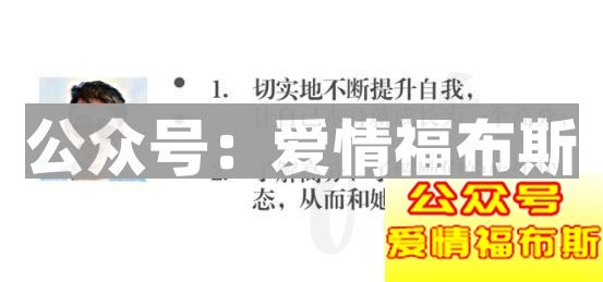 怎么吸引高分妹子 首先你得了解她的化妆品