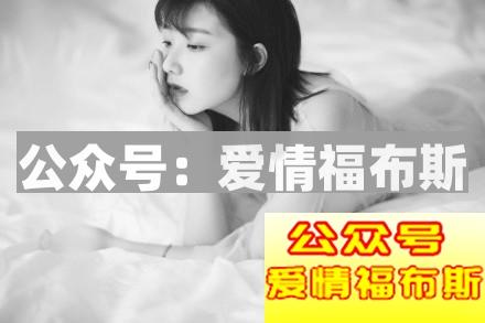 绿的不是草原，是头顶的帽子第3张