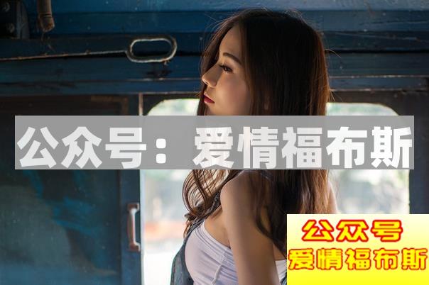 人有多大胆地有多大产,和女生相处男生要学会大胆!第1张