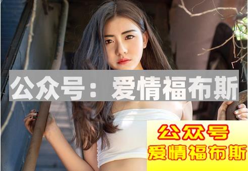 人有多大胆地有多大产,和女生相处男生要学会大胆!第4张