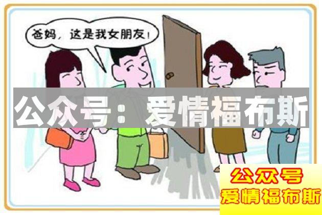 史上最长十一假期来袭，你准备和女朋友做什么呢？第2张