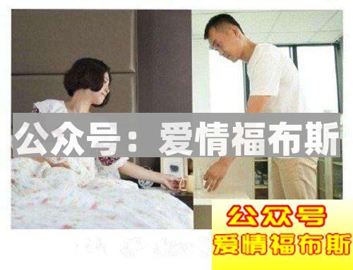 异地恋如何维持感情？异地恋女友生病了怎么安慰第2张