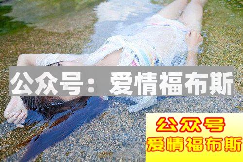 如何知道一个女生是不是喜欢你？看看这几点第2张
