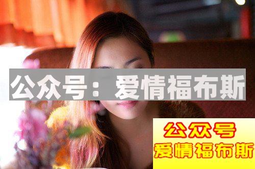 如何知道一个女生是不是喜欢你？看看这几点第3张