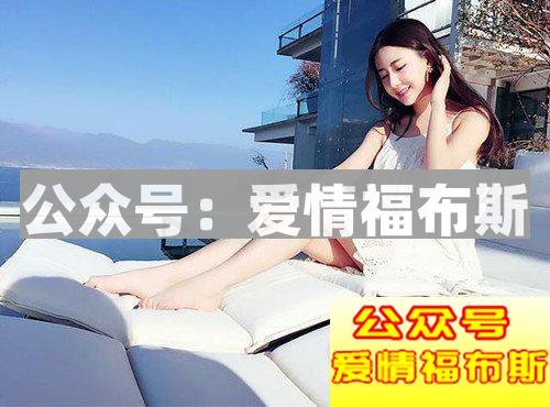 如何知道一个女生是不是喜欢你？看看这几点第1张