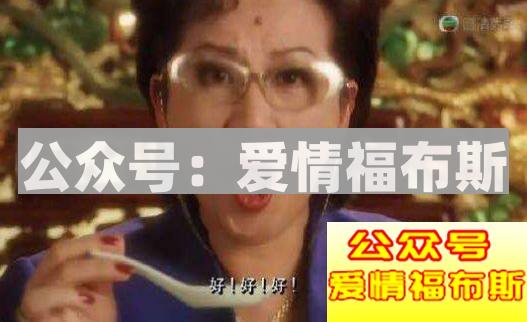 最喜欢给恋人做饭的几个星座