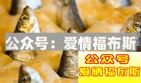 最喜欢给恋人做饭的几个星座