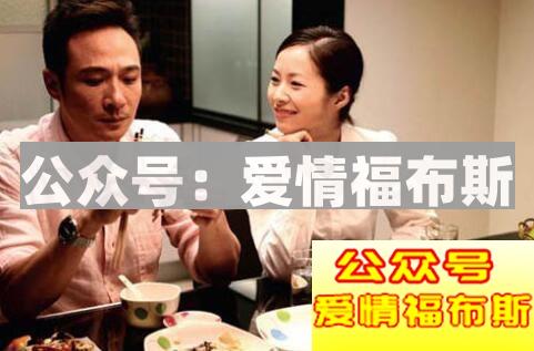 最喜欢给恋人做饭的几个星座