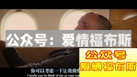 你以为自己是个备胎，其实你连备胎都不如第1张