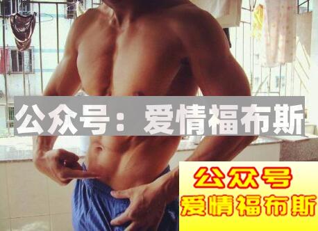 什么工作找女朋友容易?第2张