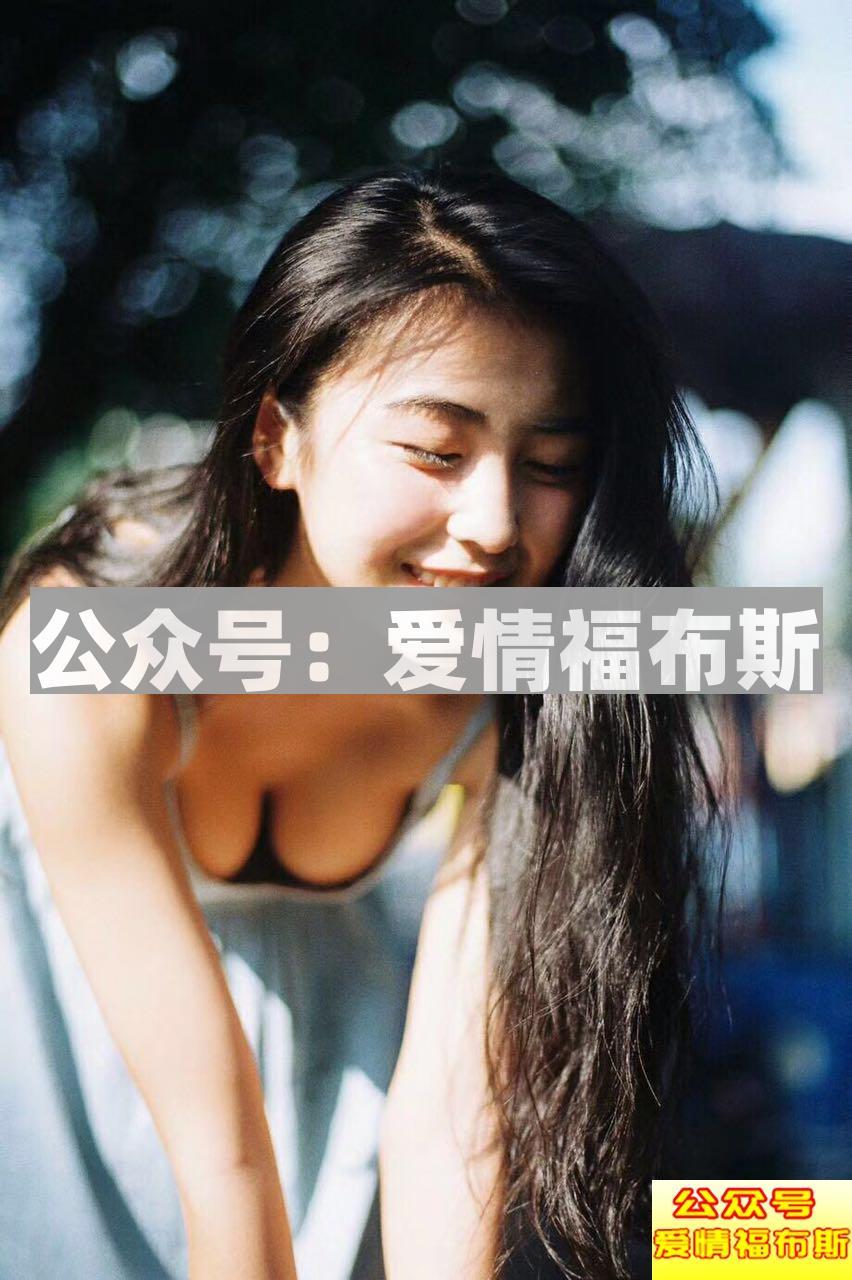 一个被包养过的女人亲身经历第5张