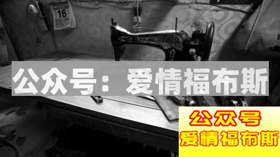 你认识或知道的实施性侵的人后来怎样了?第1张