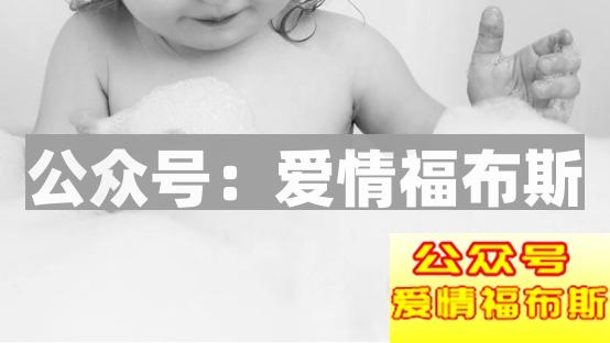 你认识或知道的实施性侵的人后来怎样了?第4张