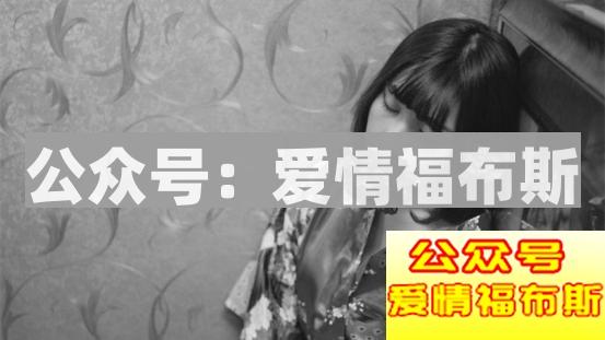 你认识或知道的实施性侵的人后来怎样了?第3张