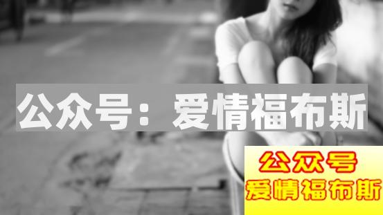 你认识或知道的实施性侵的人后来怎样了?第5张