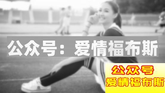 你认识或知道的实施性侵的人后来怎样了?第7张