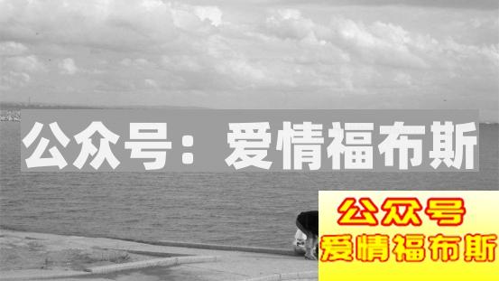 你认识或知道的实施性侵的人后来怎样了?第9张