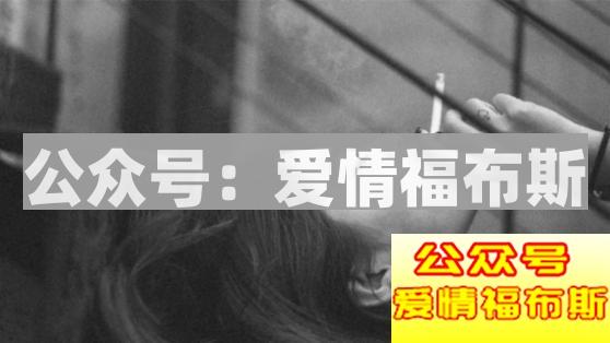 你认识或知道的实施性侵的人后来怎样了?第10张