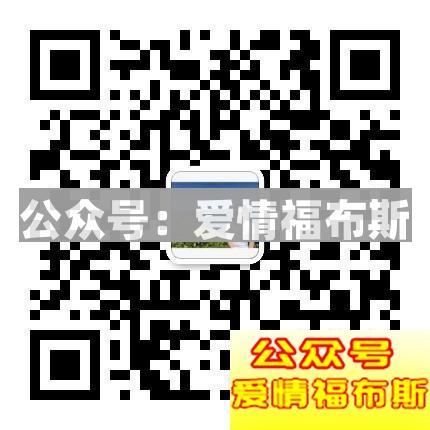 朋友圈秀恩爱，你必须知道的三两事第15张