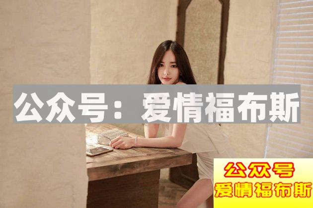 情侣关系降至冰点?没事,三招教你回暖第3张