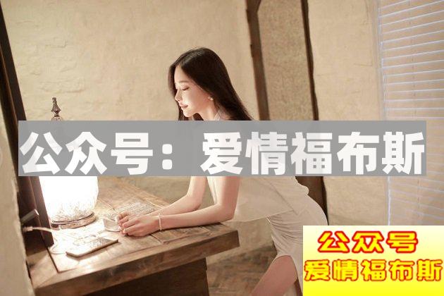 情侣关系降至冰点?没事,三招教你回暖第2张