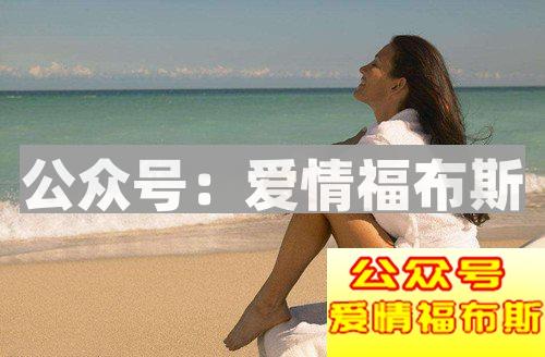 什么年龄段的女人最好约?第1张