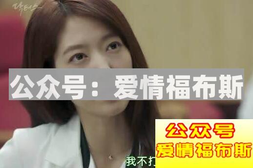 什么样性格的女人不能娶?第1张