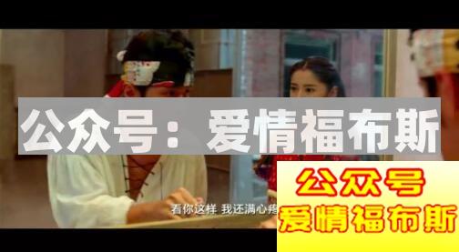 想要感情长久,这些雷区千万不要触碰.第1张