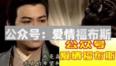 哪五种男生最容易吸引女孩?第3张