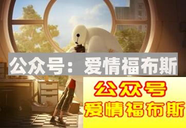 哪五种男生最容易吸引女孩?第5张