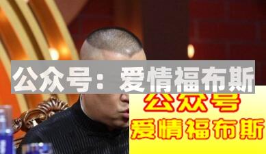 哪五种男生最容易吸引女孩?第2张