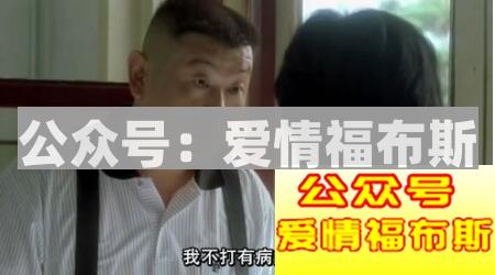 谈恋爱中最抠门的星座是哪个?