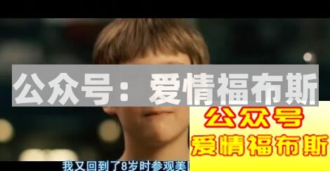 谈恋爱中最抠门的星座是哪个?