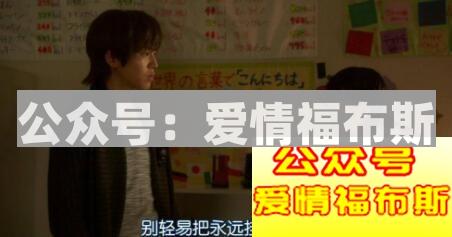 追女生时,哪些问题是一定不能问的?第3张