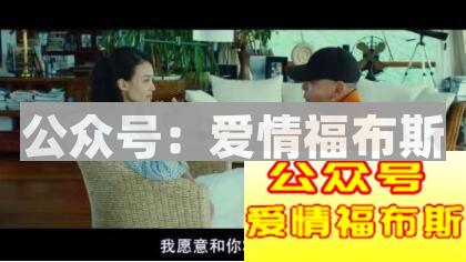 女人最喜欢的几种男人是什么样的？第2张