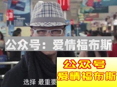 女人最喜欢的几种男人是什么样的？第3张